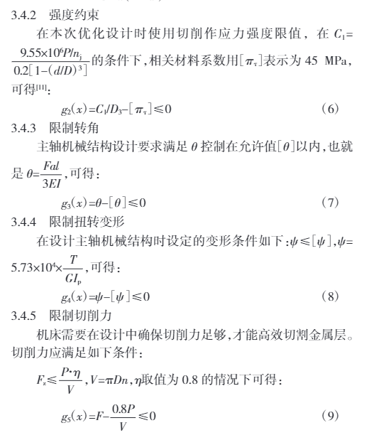 1747380141711913.png 微信圖片_20250516152213.png